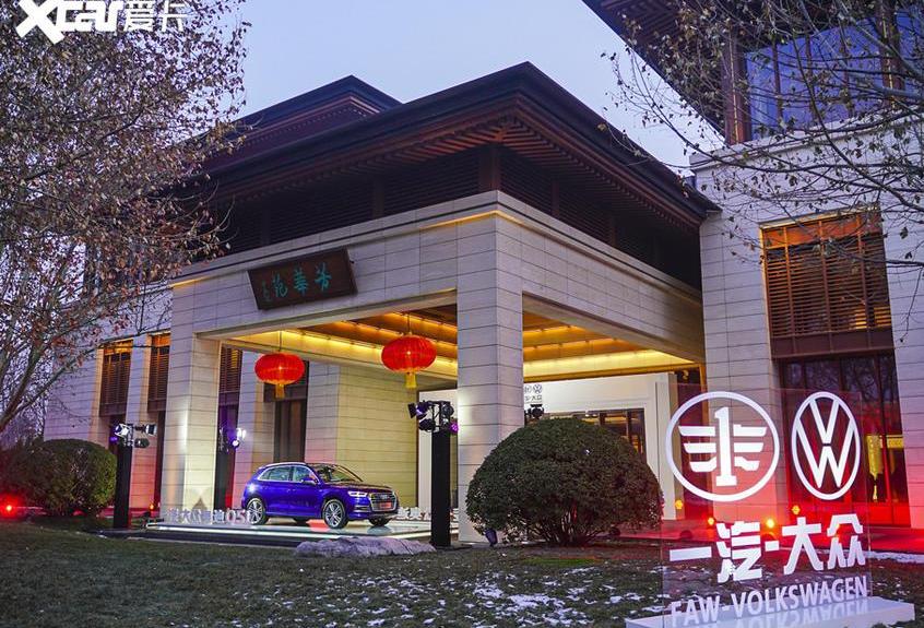 大众,一汽,奥迪,捷达,北京