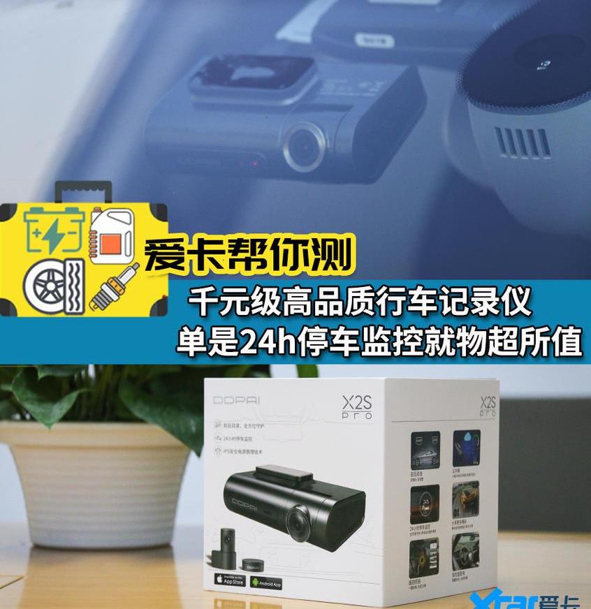 远程