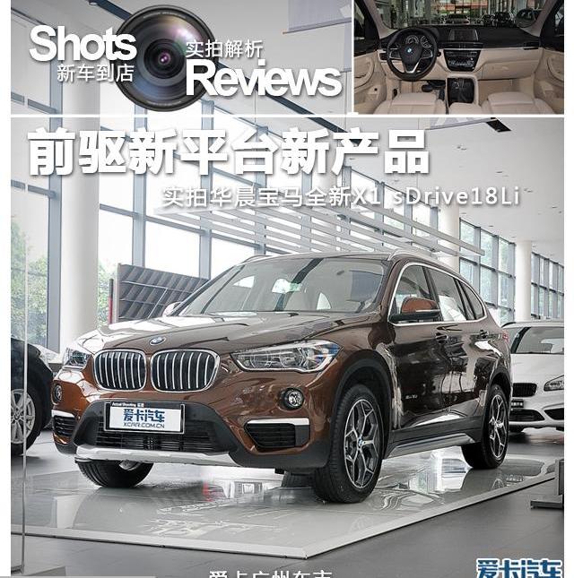宝马,奥迪,奥迪Q3,奔驰,北京