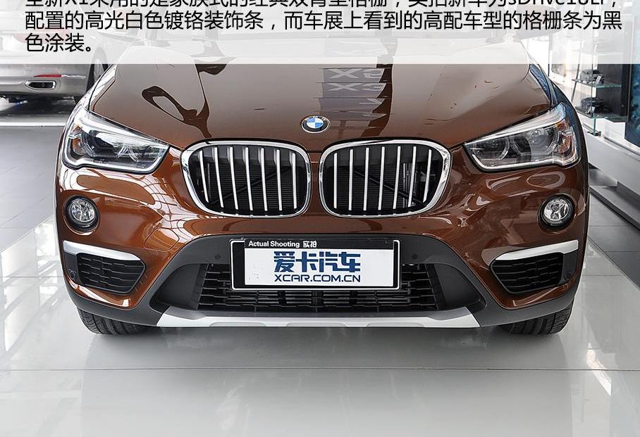 宝马,奥迪,奥迪Q3,奔驰,北京