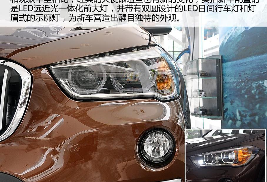 宝马,奥迪,奥迪Q3,奔驰,北京