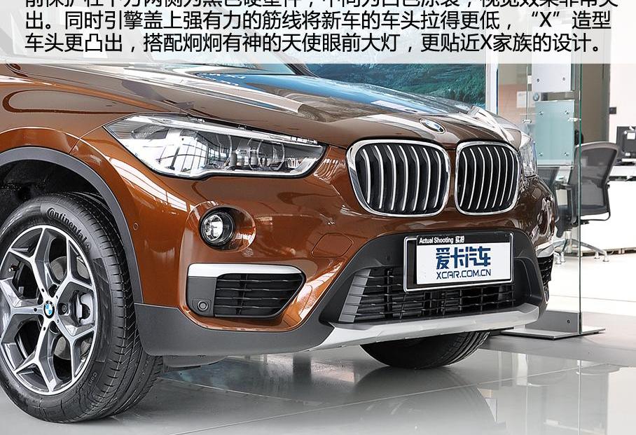 宝马,奥迪,奥迪Q3,奔驰,北京