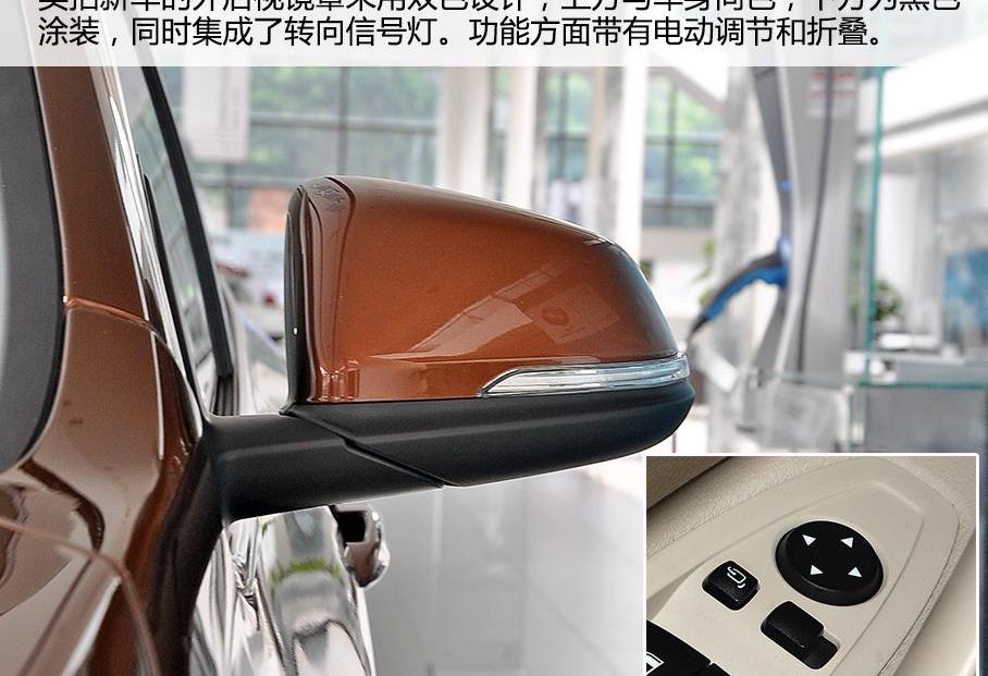 宝马,奥迪,奥迪Q3,奔驰,北京