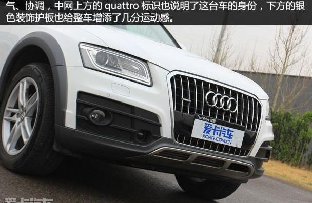 奥迪,一汽,奥迪Q3,发现
