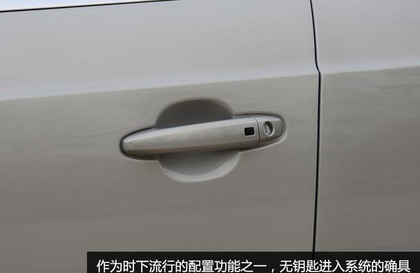 众泰