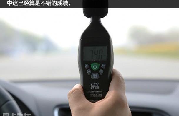 奥迪,奥迪Q3