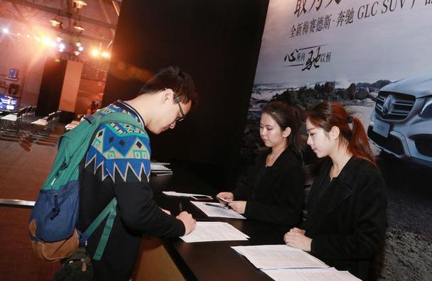 奔驰,奔驰GLC,奥迪,奥迪Q3,宝马