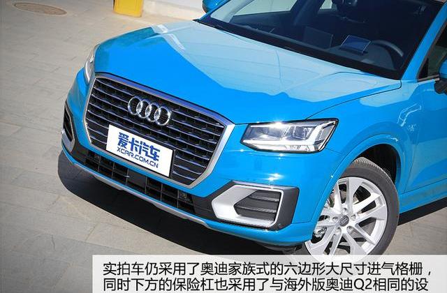 奥迪,奥迪Q2L,奥迪Q3