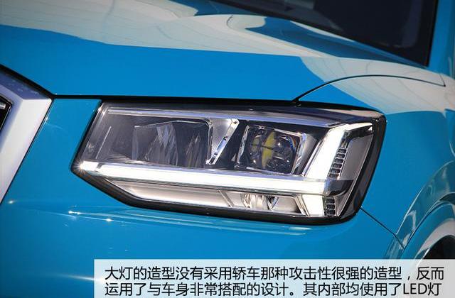 奥迪,奥迪Q2L,奥迪Q3
