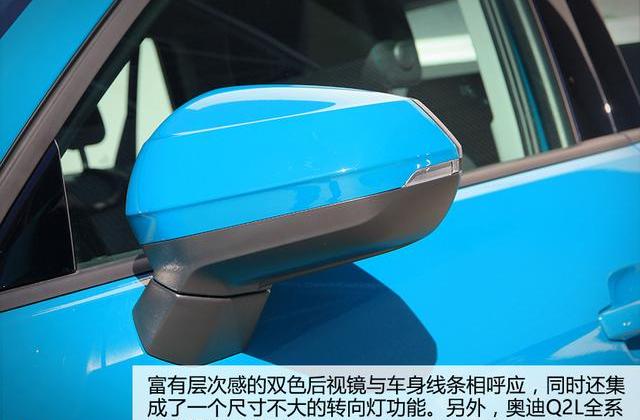奥迪,奥迪Q2L,奥迪Q3