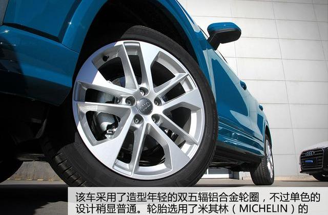 奥迪,奥迪Q2L,奥迪Q3