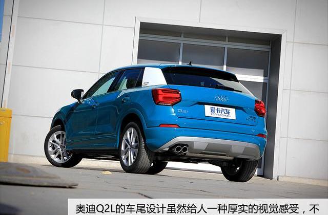 奥迪,奥迪Q2L,奥迪Q3