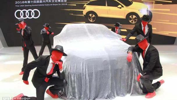 奥迪,奥迪Q2L,大众,一汽,奥迪Q3