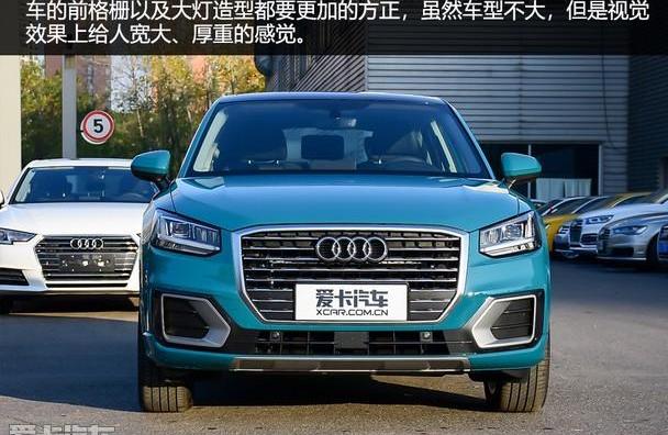 奥迪,奥迪Q2L