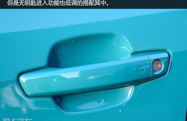 奥迪,奥迪Q2L