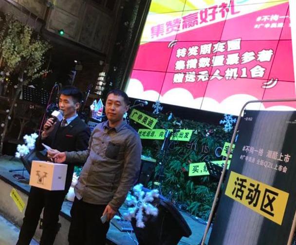 奥迪,奥迪Q2L,大众,一汽,奥迪Q3