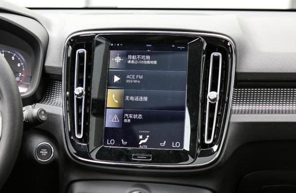 沃尔沃,沃尔沃XC40,奥迪,奥迪Q3,奔驰