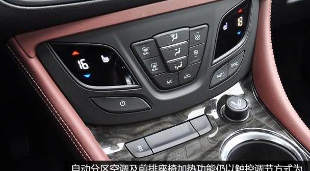 昂科威,别克,奥迪,奥迪Q3,凯越