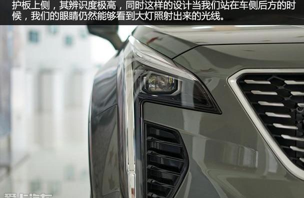 凯迪拉克,凯迪拉克XT4,宝马,宝马X1,奥迪