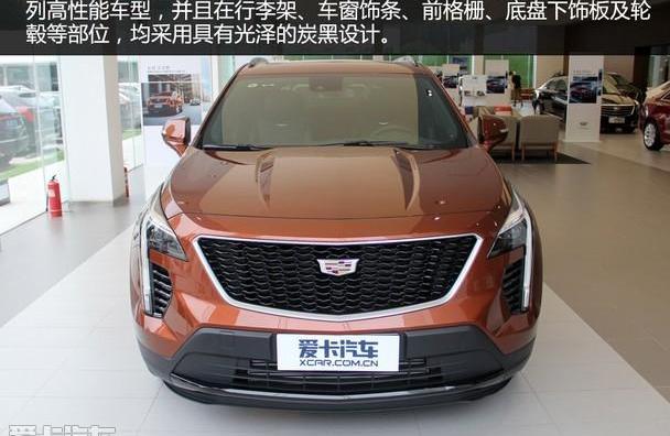 凯迪拉克,凯迪拉克XT4,奥迪,奥迪Q3,奔驰