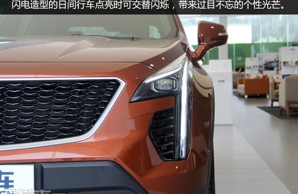 凯迪拉克,凯迪拉克XT4,奥迪,奥迪Q3,奔驰