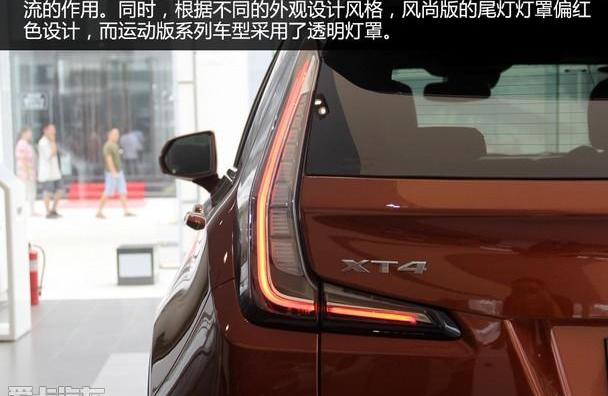 凯迪拉克,凯迪拉克XT4,奥迪,奥迪Q3,奔驰