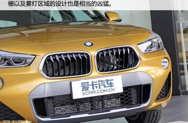 宝马,宝马X2,奥迪,奥迪Q3,奔驰