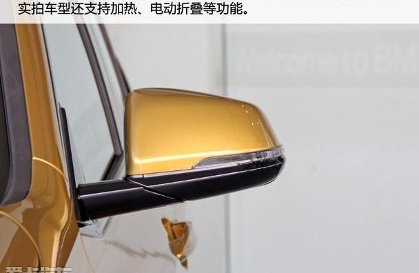 宝马,宝马X2,奥迪,奥迪Q3,奔驰