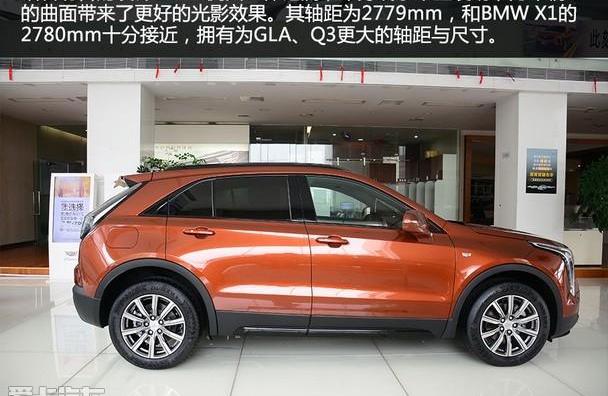 凯迪拉克,凯迪拉克XT4,凯迪拉克XT5