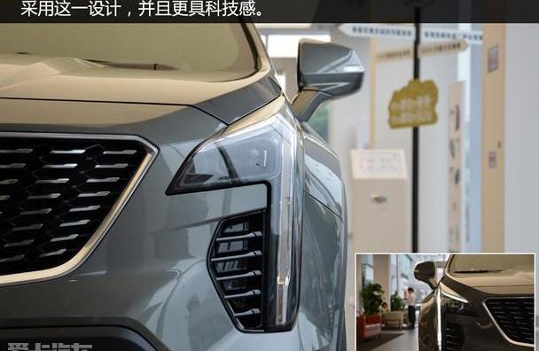 凯迪拉克,凯迪拉克XT4,奥迪,奥迪Q3,奔驰