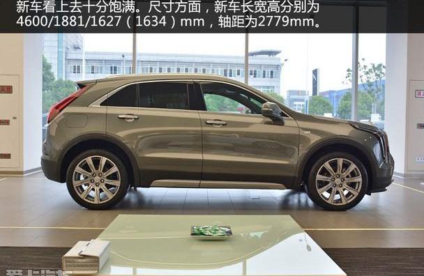 凯迪拉克,凯迪拉克XT4,奥迪,奥迪Q3,奔驰