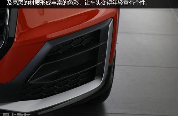 奥迪,奥迪Q2L,大众,一汽