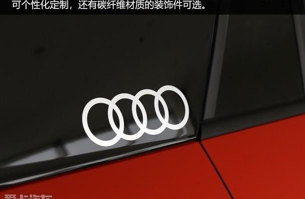 奥迪,奥迪Q2L,大众,一汽