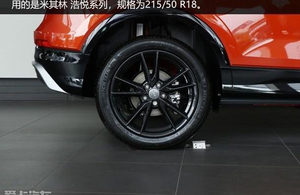 奥迪,奥迪Q2L,大众,一汽