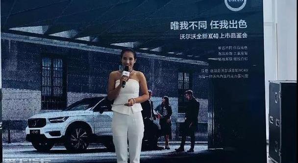沃尔沃,沃尔沃XC40,宝马,奥迪,奥迪Q3