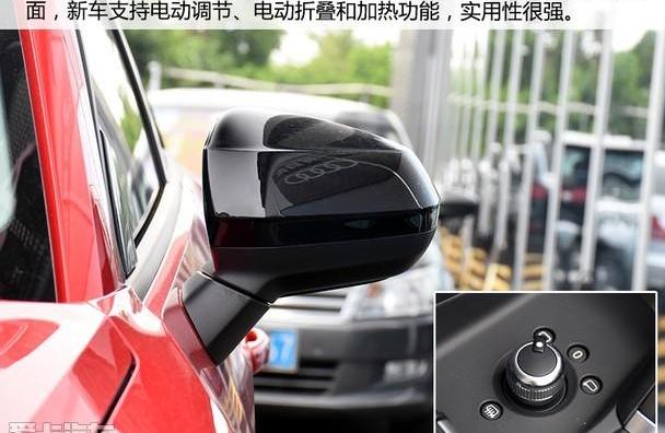 奥迪,奥迪Q2L,理念