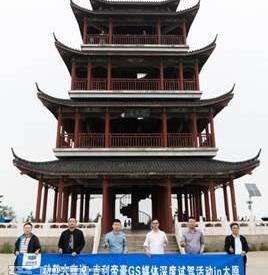 帝豪,奥迪,奥迪Q3,宝马,发现