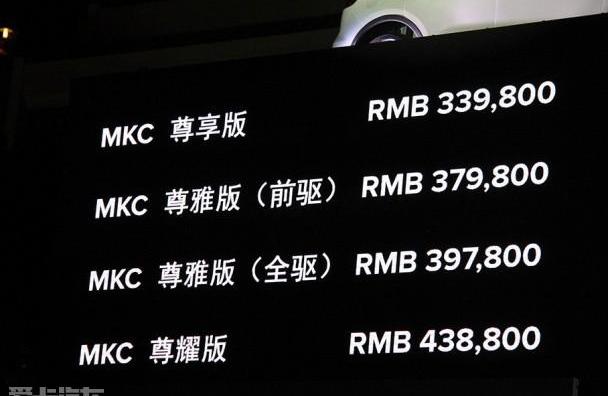 林肯,奥迪,福特,奥迪Q3,奔驰