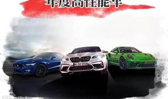 宝马,奥迪,奔驰,比亚迪,福克斯