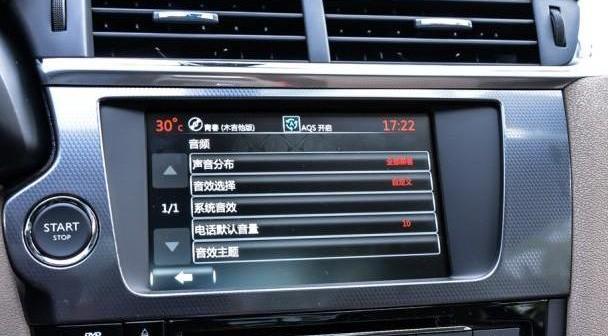 DS,奥迪,奥迪Q3,宝马,北京