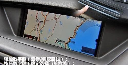 宝马,宝马X1,宝马3系