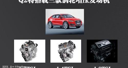 奥迪,MINI,MINI COUNTRYMAN,宝马,奥迪Q3