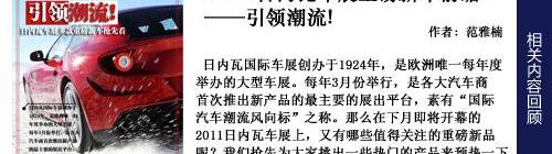宝马,奥迪,起亚,现代,保时捷