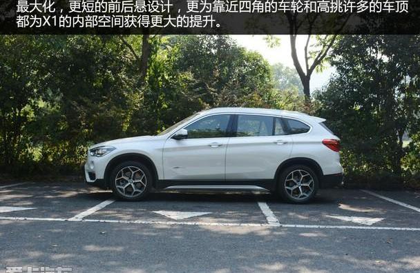 宝马,宝马X1,奥迪,奥迪Q3,奔驰