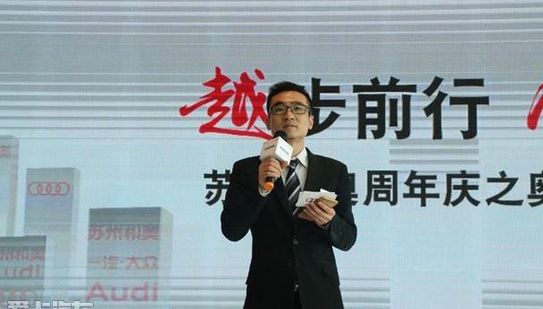 奥迪,理念,奥迪A3,奥迪A6L,奥迪A4L