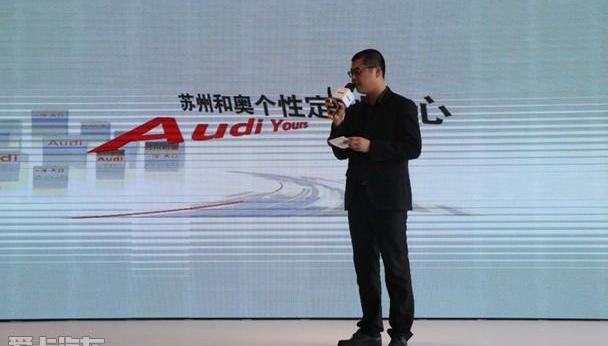 奥迪,理念,奥迪A3,奥迪A6L,奥迪A4L