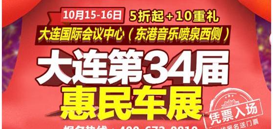 奥迪,奥迪Q3,奔驰,宝马,宝马X1