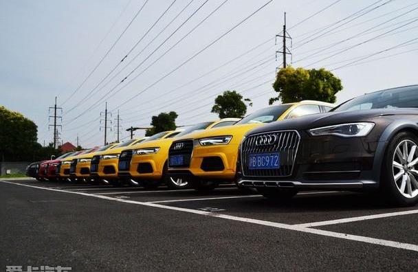 奥迪,奥迪Q3,高尔夫,型格,发现