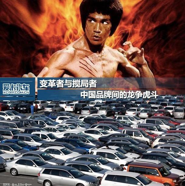 沃尔沃,帝豪,吉利汽车,博瑞,博越
