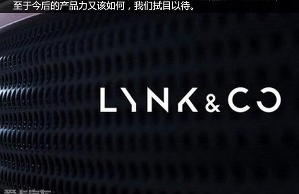 沃尔沃,帝豪,吉利汽车,博瑞,博越